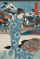 Okitsu Nr 18 aus einer unbetitelten Serie der fünfzig drei Stationen der t kaid Road 1830 Keisai Eisen Ukiyoye